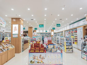 中心店.png